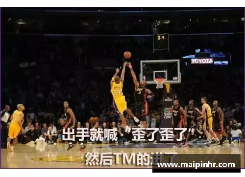 NBA经典语录：球场上的不朽时刻